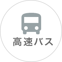 交通アクセス 学校法人郡山開成学園 交通アクセス 学校法人郡山開成学園