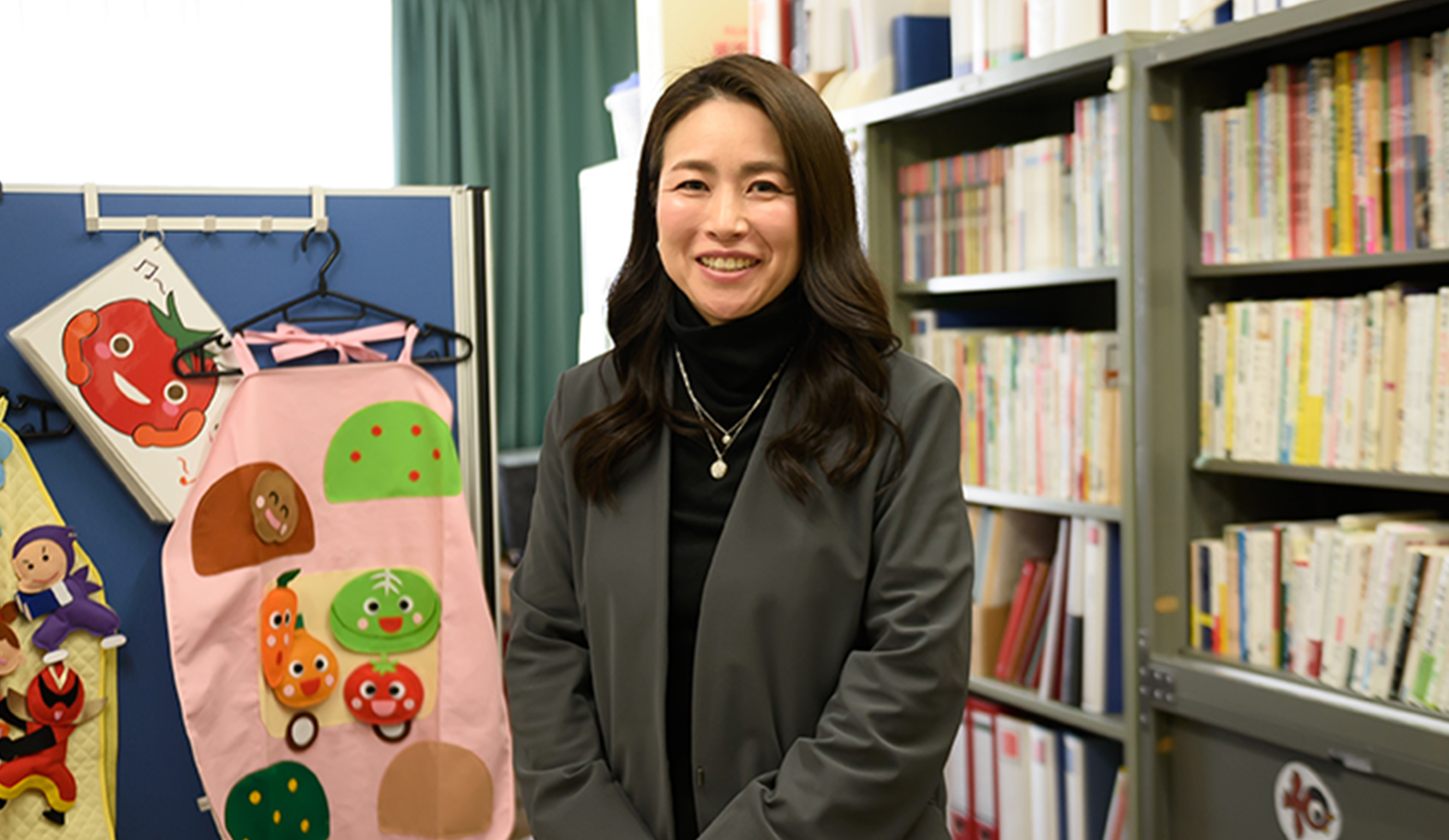幼児教育学科