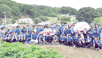 郡山女子大学・郡山女子短期大学