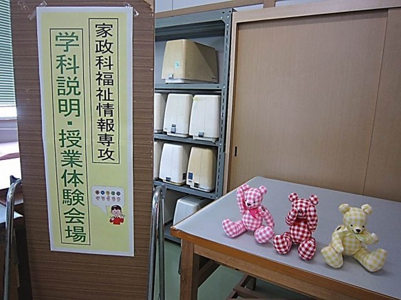 手話で楽しくコミュニケーション 手話で楽しくコミュニケーション