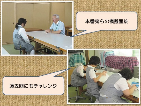 手話で楽しくコミュニケーション 手話で楽しくコミュニケーション