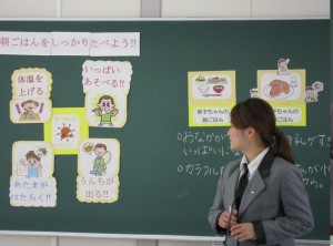 3年「朝食をしっかり食べよう」 3年「朝食をしっかり食べよう」