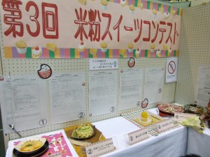 DSCF0429