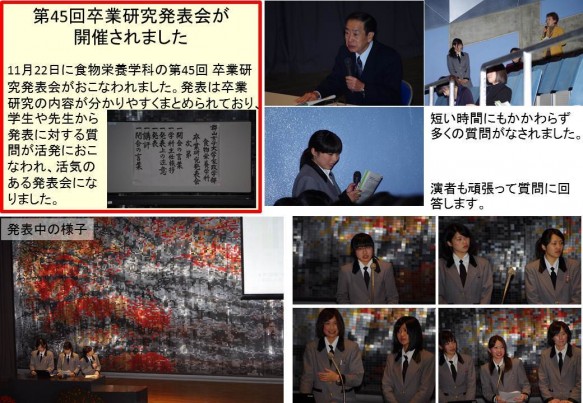 2013.12.11_blog_016 2013.12.11_blog_016