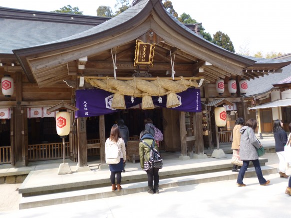 八重垣神社