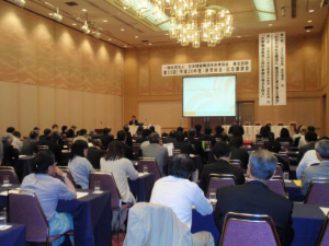 講演会場の様子