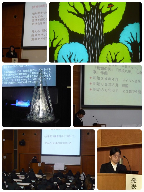 口頭発表(保育基礎Ⅰ、保育基礎Ⅱ、保育表現・造形)