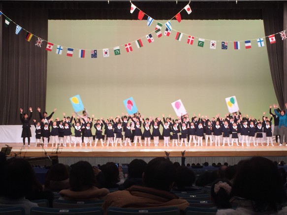 2 世界中のこどもたちが 附属幼稚園年長組年中組