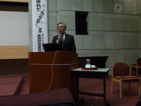 講演「発掘ガールに囲まれて-私の考古学-」會田容弘先生