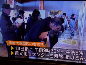 皆さまぜひご来館ください!