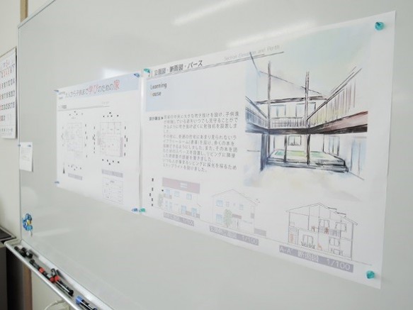 提出作品2 パネルの見せ方も評価項目の一つ