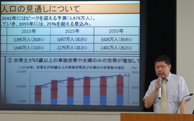 「支え合いのまちづくり-地域福祉活動のススメ-」