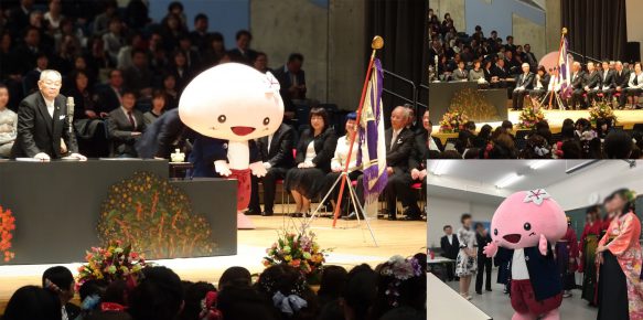 しみちゃんが郡山女子大学の卒業式参列