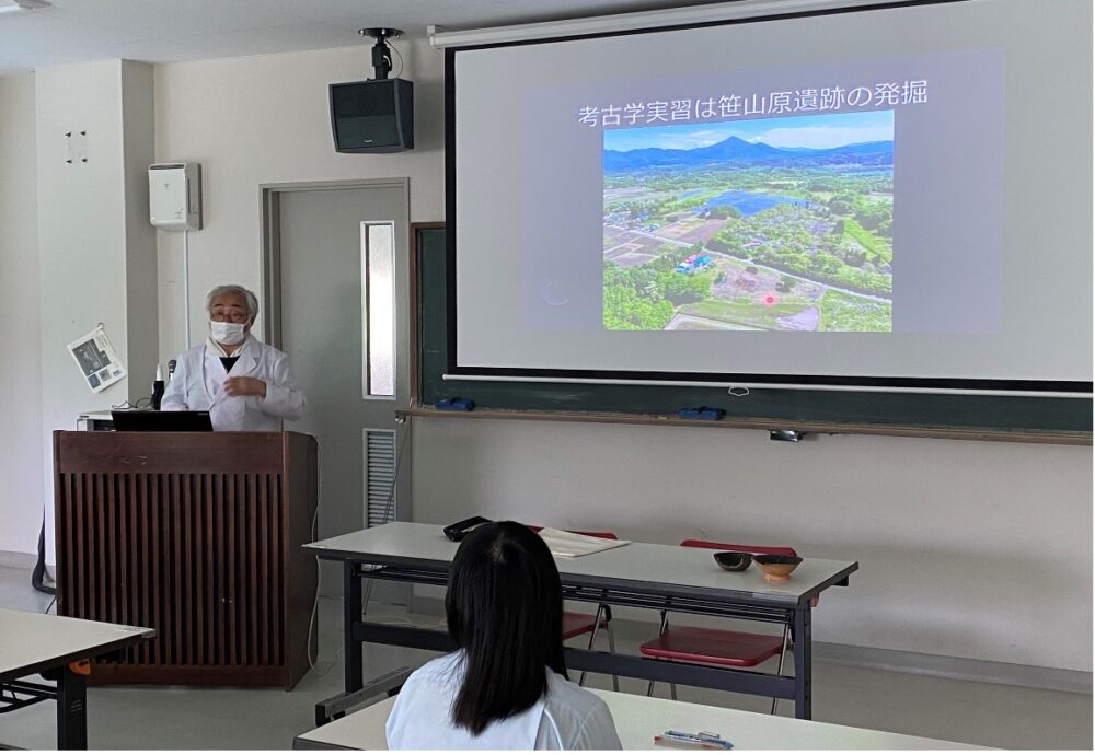 笹山原遺跡は後期旧石器時代から平安時代まで重なった遺跡です