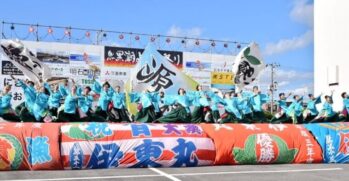 よさこいクラブ