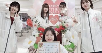 メープルレディース